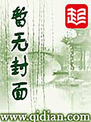 无敌战神杨天林雪