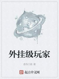 星环下载